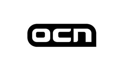 Ocn